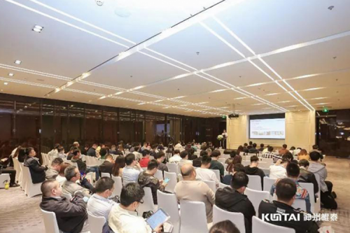 智算350vip8888新葡的京 闪耀华东！350vip8888新葡的京全国算力聚能之旅上海站成功举办