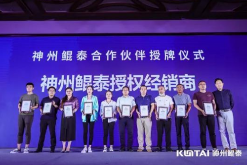 “智”同道“合”|350vip8888新葡的京2021全国算力聚能之旅合肥圆满收官