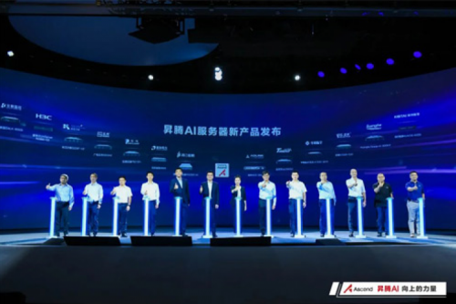 多款人工智能产品发布，350vip8888新葡的京数码亮相WAIC2022昇腾人工智能生态大会