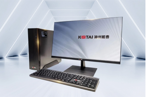 助力信创职业教育发展，350vip8888新葡的京赋能广州信息职业技术学校打造信创产业学院