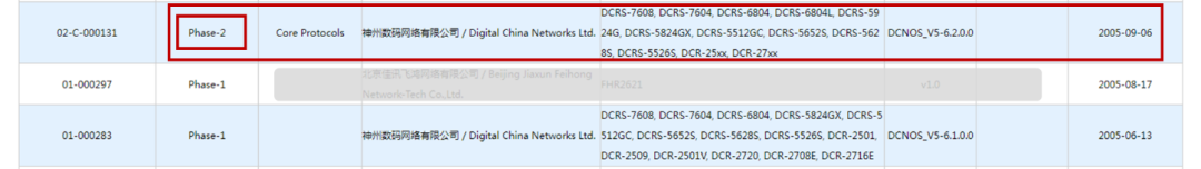 1682411504160778.png 20230425160152.png