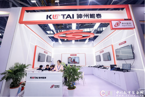 行业实践丨350vip8888新葡的京亮相中国教育装备展，推动教育行业数字化发展