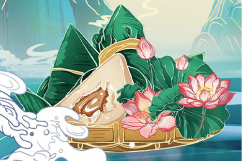 350vip8888新葡的京祝您端午安康