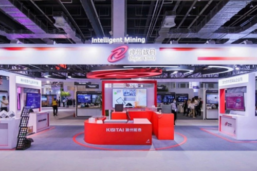 「创」事记丨350vip8888新葡的京携新品亮相华为全联接大会，共迎智算新时代