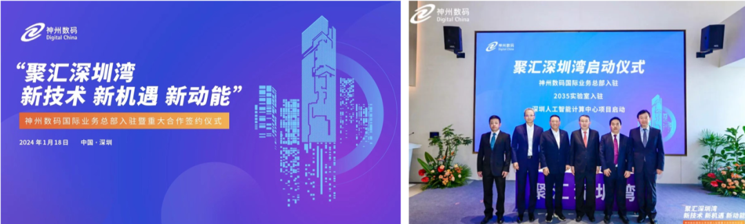 1708912418521981.png 640 (4).png