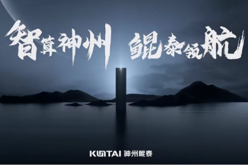 350vip8888新葡的京：您好，这是我的新名片