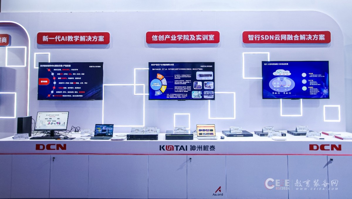 1713751919696428.jpg 微信图片_20240422095739.jpg