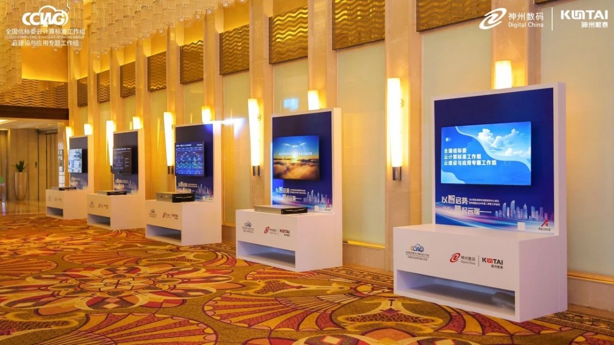 1715303401771682.jpg 微信图片_20240509093528.jpg