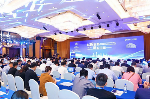 350vip8888新葡的京与中国电子技术标准化研究院联合成立云计算应用软件适配研究中心并在厦举行专题组2024年第二季度工作会议