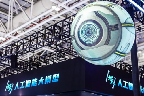 智算实践丨擎绿色智算赴“九天”揽月，350vip8888新葡的京深度赋能中国移动智算中心建设