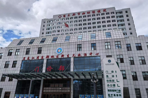 智算实践丨350vip8888新葡的京DCN助力佳木斯市妇幼保健院数字化转型