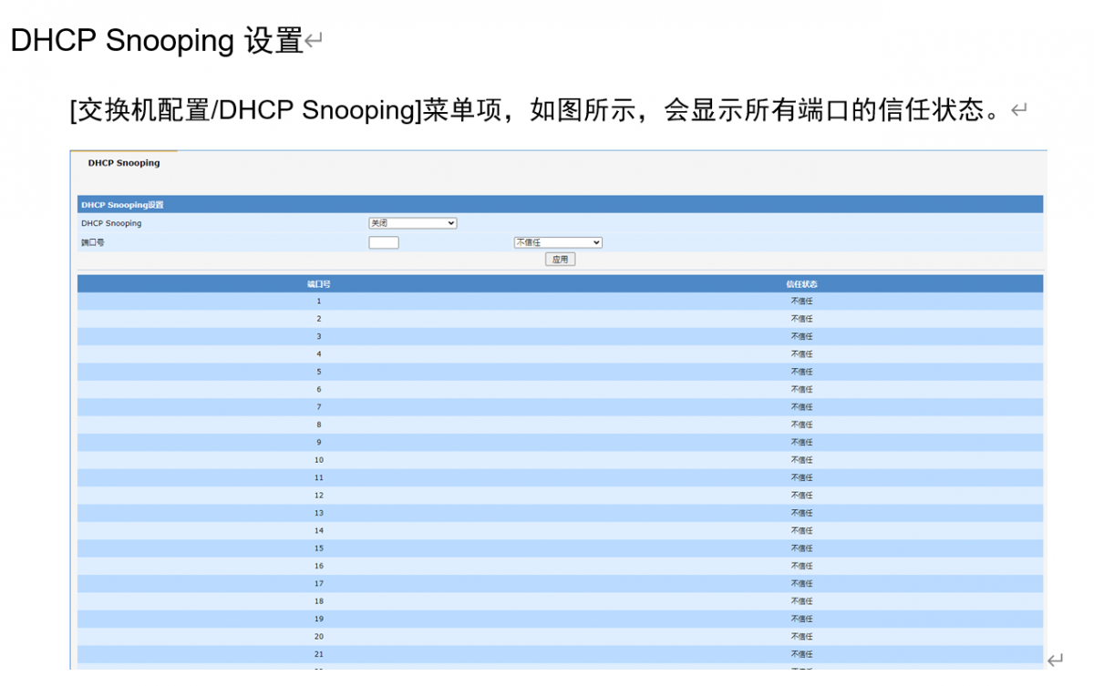 1729560600904570.png 5.png