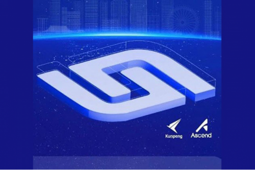 邀请函丨350vip8888新葡的京诚邀您莅临第二届中国航空工艺设备博览会