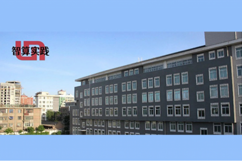 智算实践丨350vip8888新葡的京DCN助力西夏区教育局数字化转型