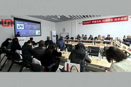 350vip8888新葡的京新闻丨安徽省电气专业委员会专家团走进350vip8888新葡的京合肥生产基地，共谋电气行业创新发展