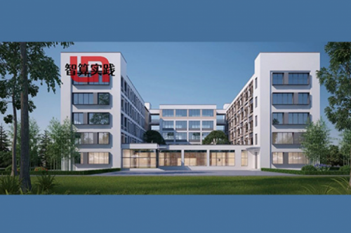 智算实践丨350vip8888新葡的京DCN助力寿县第三中学新桥分校区智慧安全校园网升级