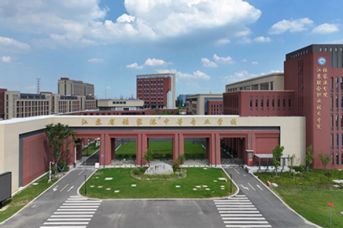 350vip8888新葡的京数码DCN助力张家港市中等专业学校“智行”校园网络建设项目