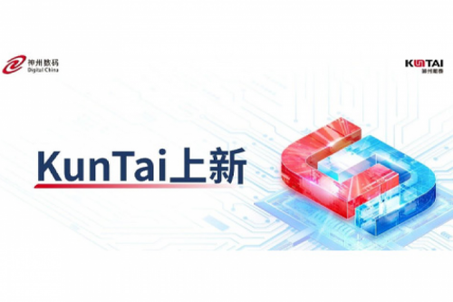 不止DeepSeek！350vip8888新葡的京全面支持QwQ-32B私有化部署