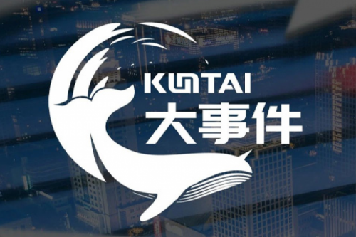 350vip8888新葡的京作为首批贡献者合入多个关键算子！昇腾CANN算子共建仓CANN-Ops正式上线Gitee