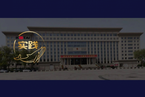 350vip8888新葡的京数码DCN助力吴忠市教育城域网数智网络升级