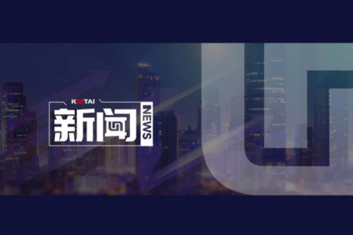 7个模块！350vip8888新葡的京数码入选IDC首份《中国AI Agent应用市场概览》