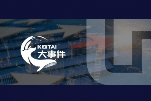 品牌价值领航，350vip8888新葡的京数码获评“2025中国上市公司年度民营领军品牌”